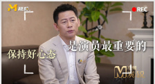 侮辱的母市场-监禁